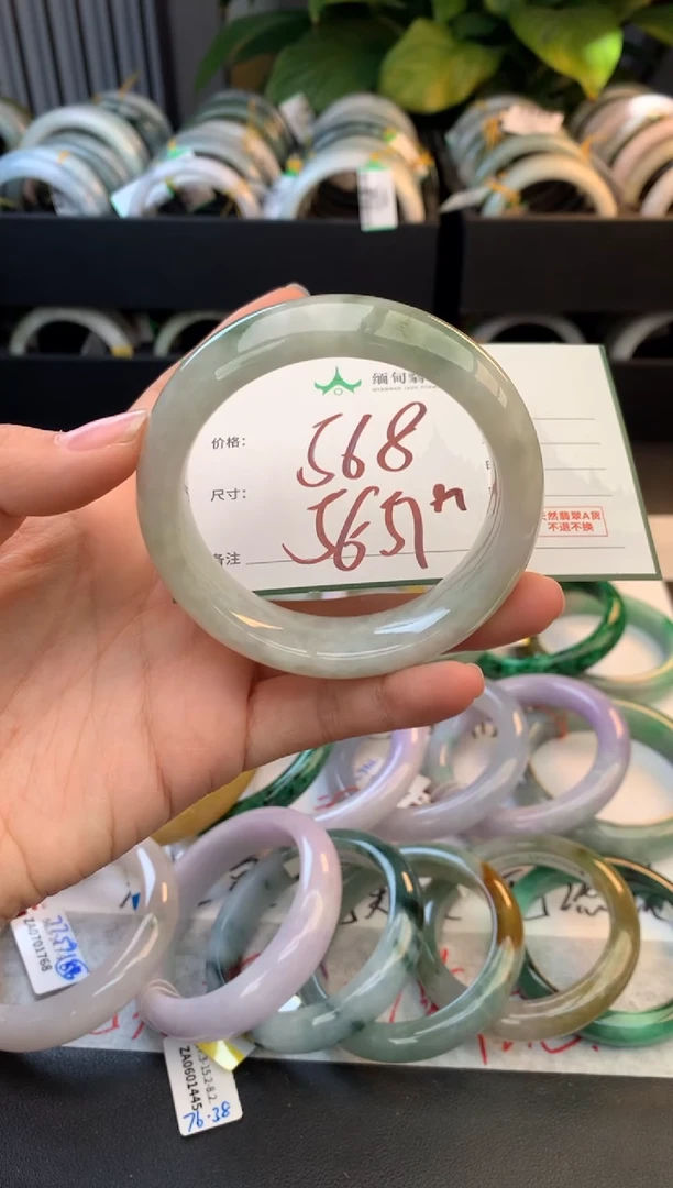 未镶嵌定制翡翠玉*宝毛货需精细抛光+多样性拍1发1