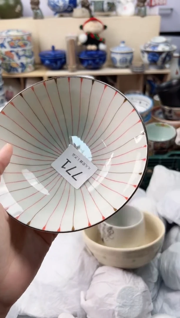 砗*你好你好你好你好771