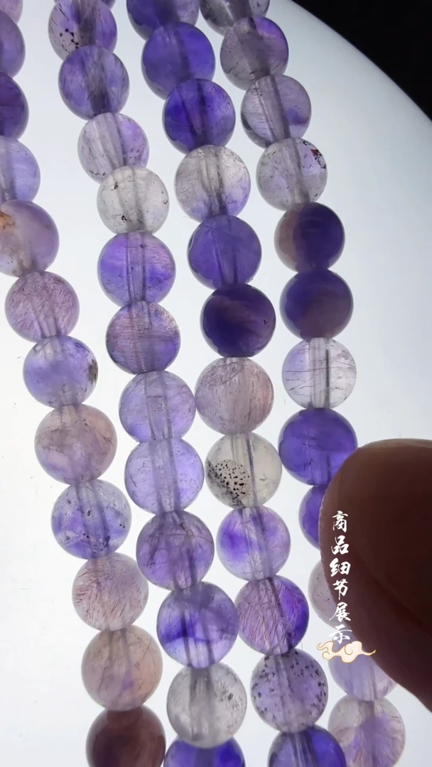 水晶手链未镶嵌A07手链多圈多样性发1