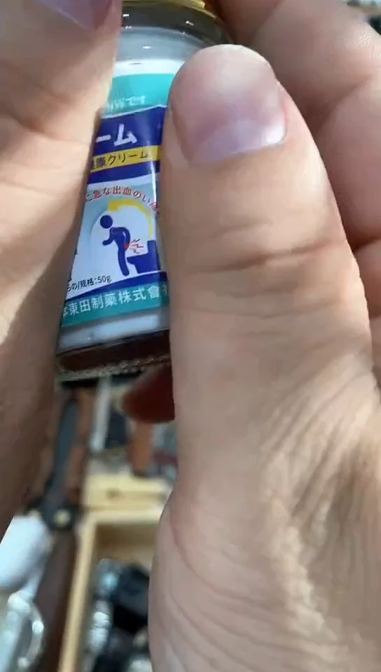 瓷片闪购商品  如图所示