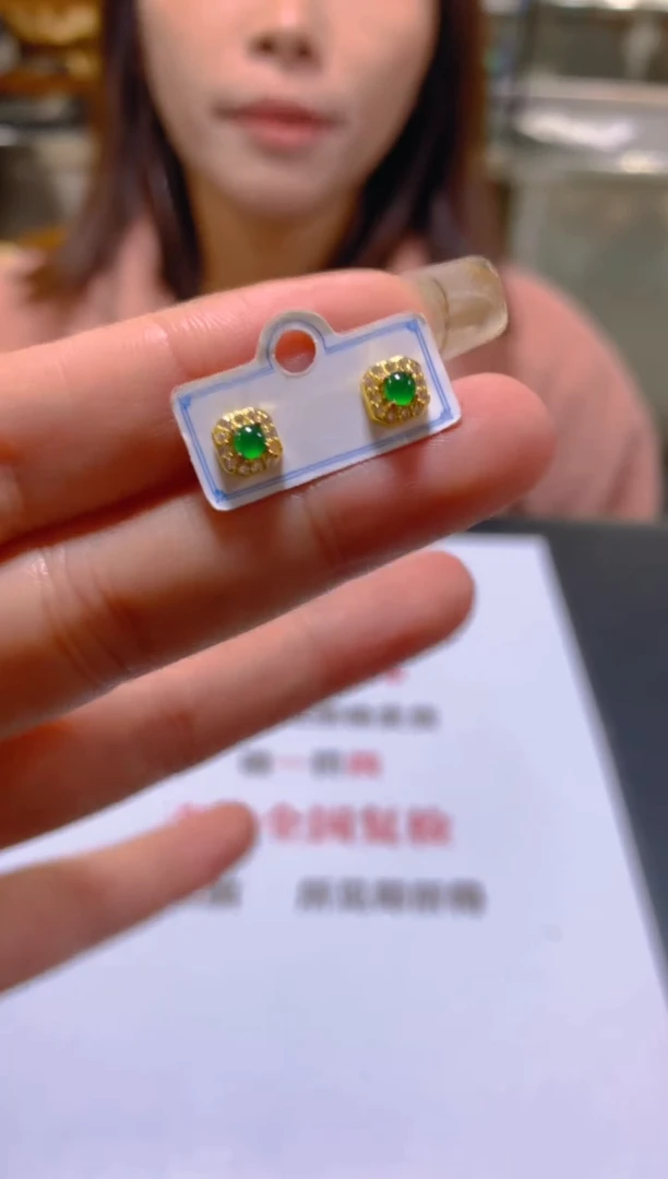 未镶嵌翡翠耳饰多样性发一