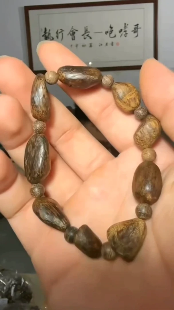 沉香手串62号沉水瘤疤13g多样性发一