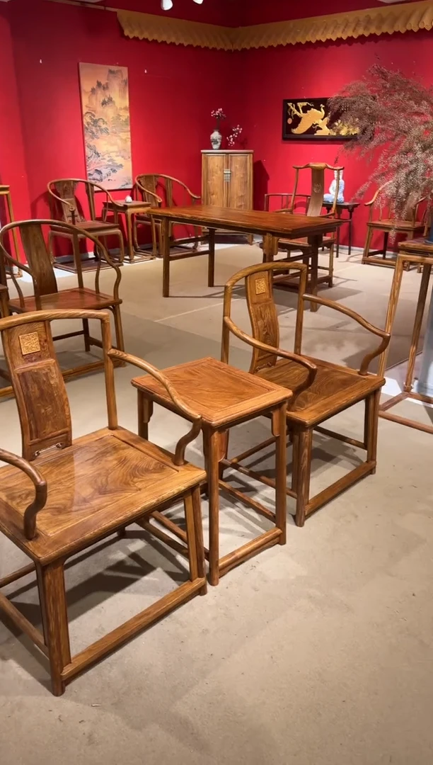 花梨木类家具南宫椅三件套