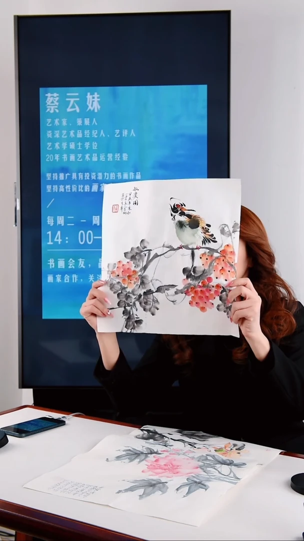 【闪购商品】绘画黄栩-花鸟-一平尺 -08