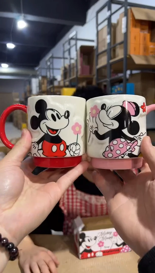 【闪购商品】杯原盒米奇米妮浮雕叠叠对杯