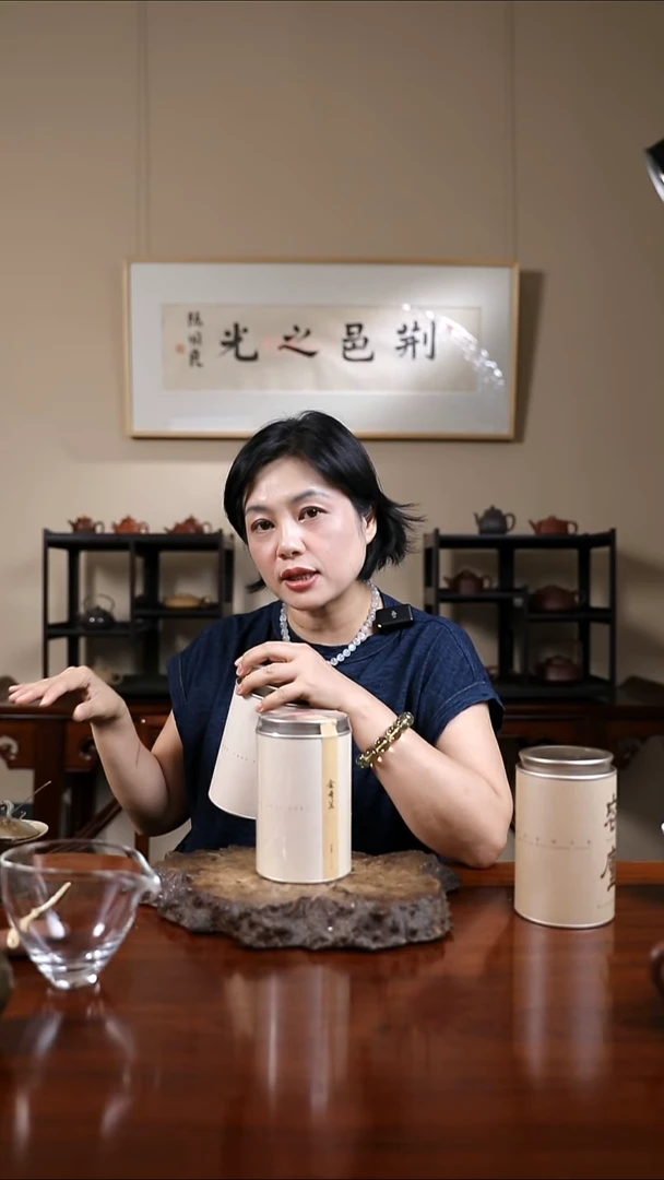 子****！无诤出品 百应精油一瓶