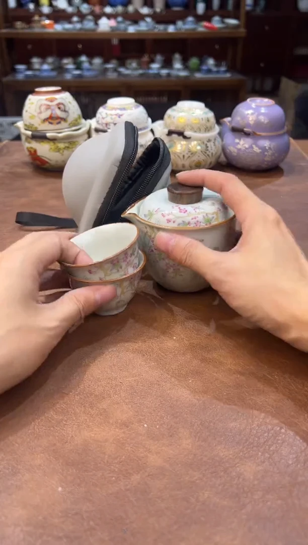 真的很便宜超好看会开片的旅行茶具