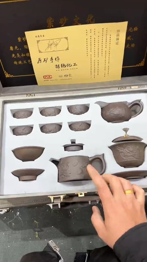 【闪购商品】杯***************