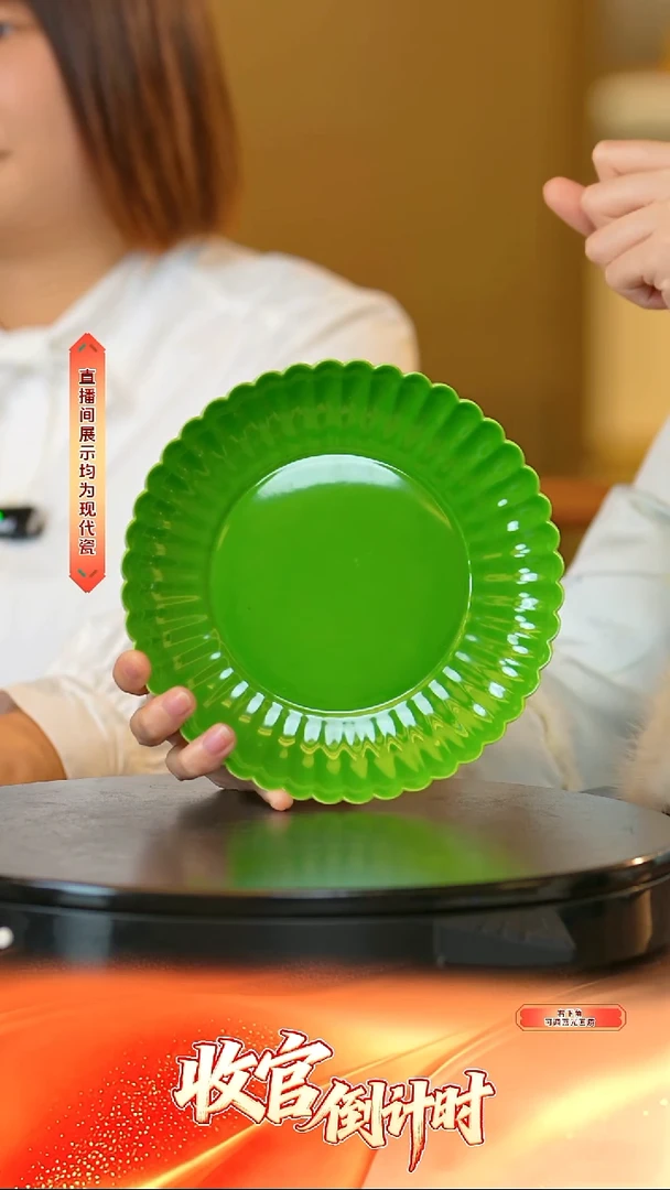 瓷片古窑*-*流水48