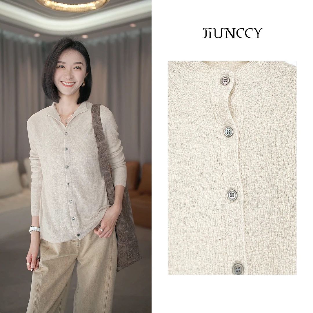 JIUNCCY【序章】原身领乱针树皮肌理感长袖针织开衫 42ZZ082B