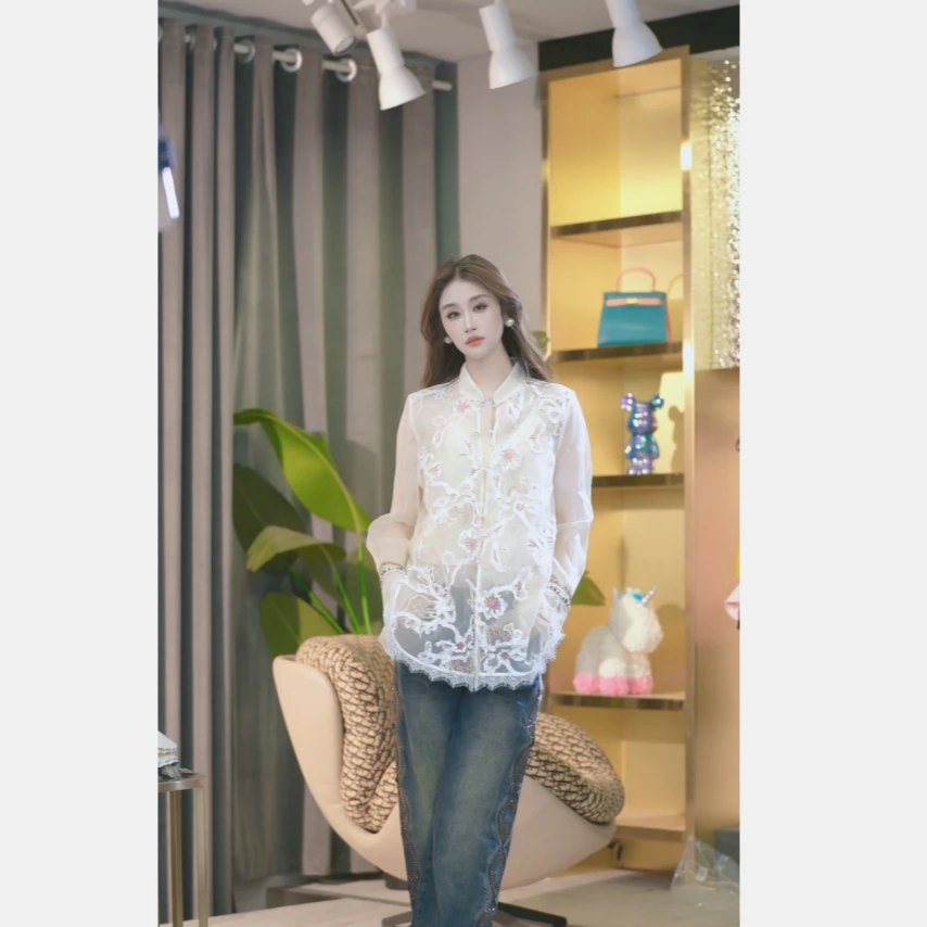 【张喜喜】提花刺绣百搭轻奢时尚气质长袖秋季新款衬衫女 2482044