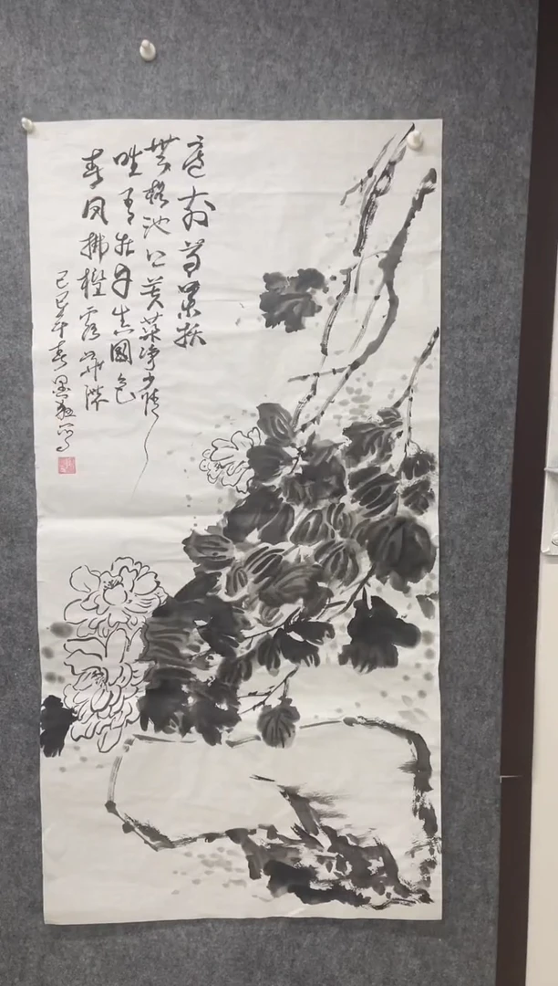 国画专属福利补贴00002-50