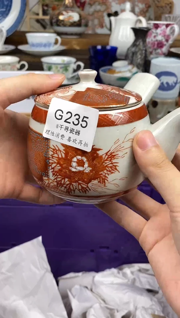 瓷片华*升闪购专用链接