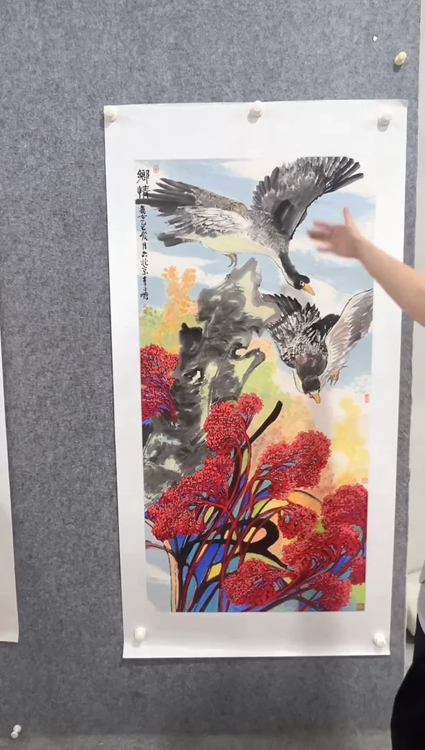 国画李子鹏-8平尺-国画作品-紫