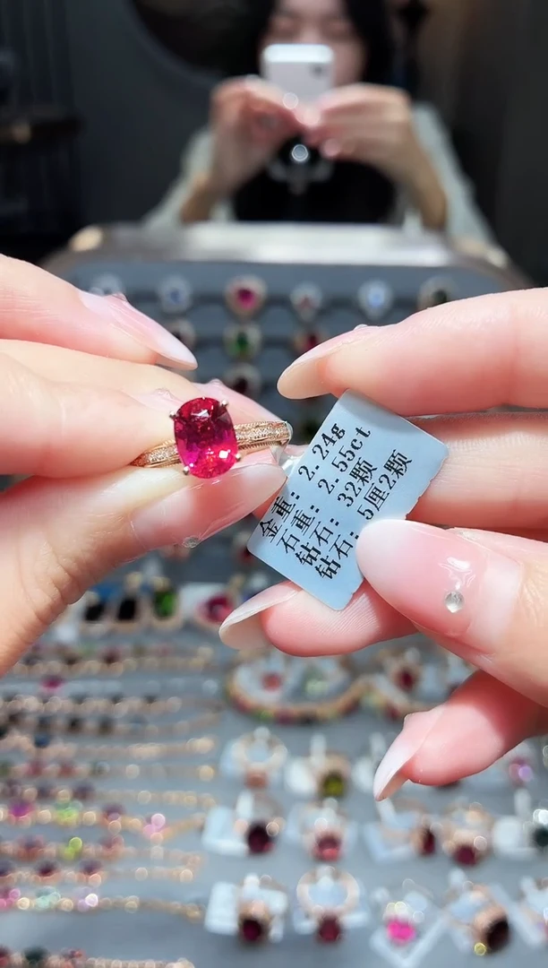 18K金镶嵌戒指碧玺2.55ct