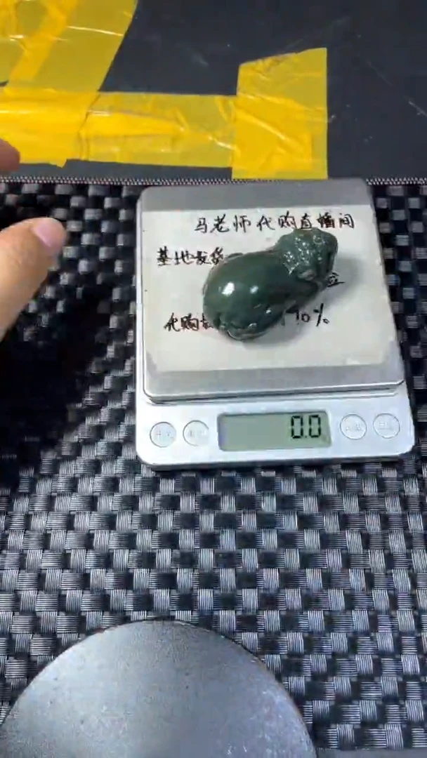 和田玉未镶嵌颈饰和田玉2