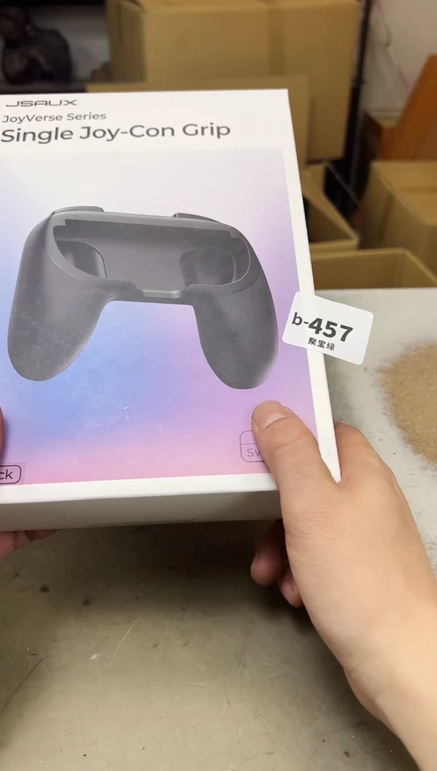 瓷片457聚宝缘海陶精选