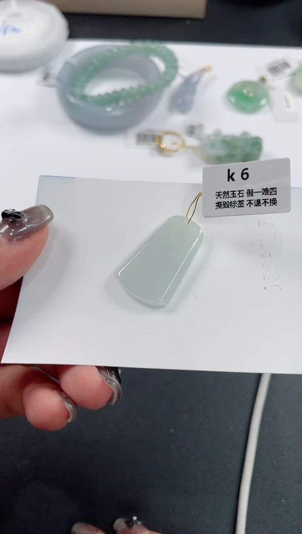 颈饰未镶嵌翡翠基地发货H3390