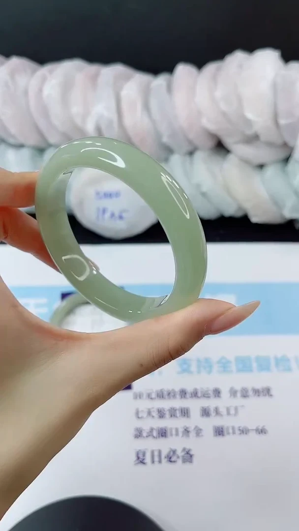 未镶嵌手镯石英质玉多样性发货L151