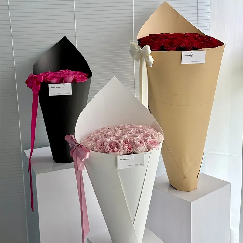 【礼悦】七夕一体式冰淇淋包花纸花店鲜花包装材料diy花店资材