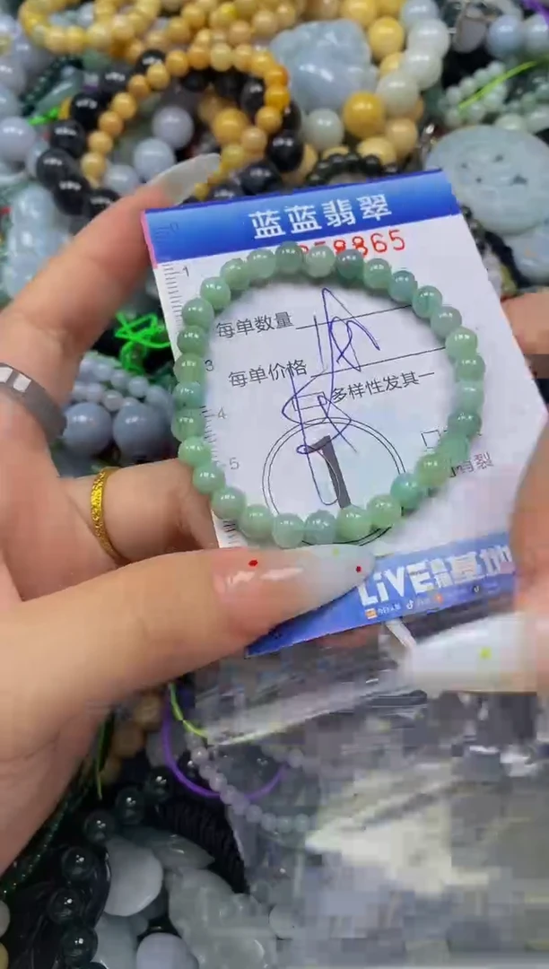 颈饰未镶嵌翡翠闪购0358865qq