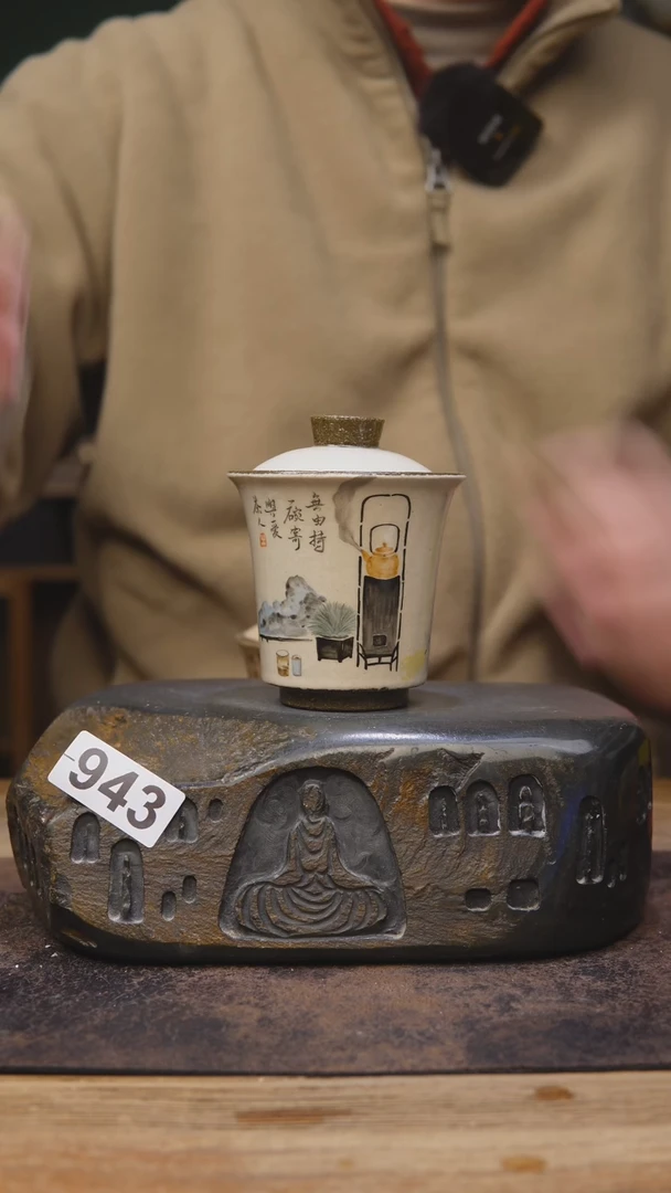 【闪购商品】落单福利手工茶具943