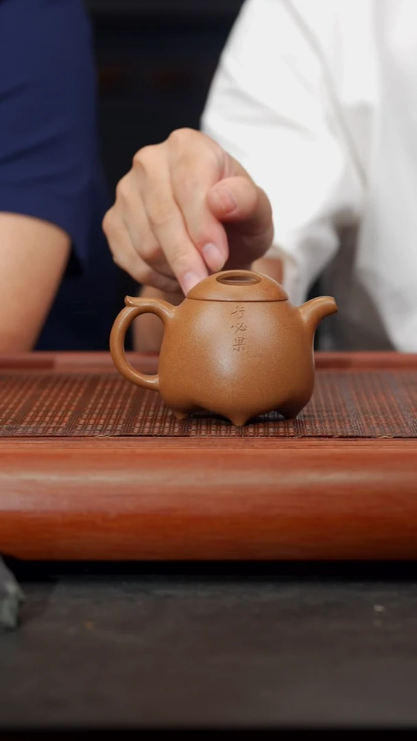 茶壶紫砂48空山造器紫砂 zcj  牛盖秦权