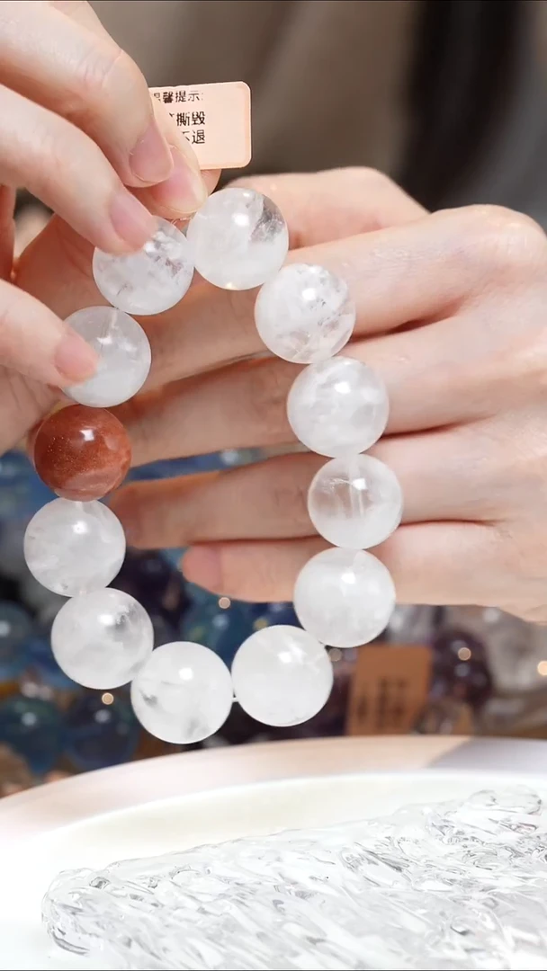未镶嵌手串水晶白幽灵手串·YY0025NOV406G084