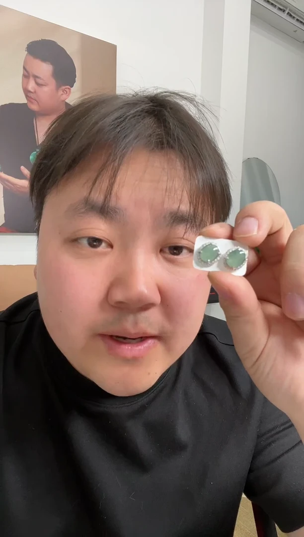 【闪购商品】翡翠耳饰未镶嵌耳环