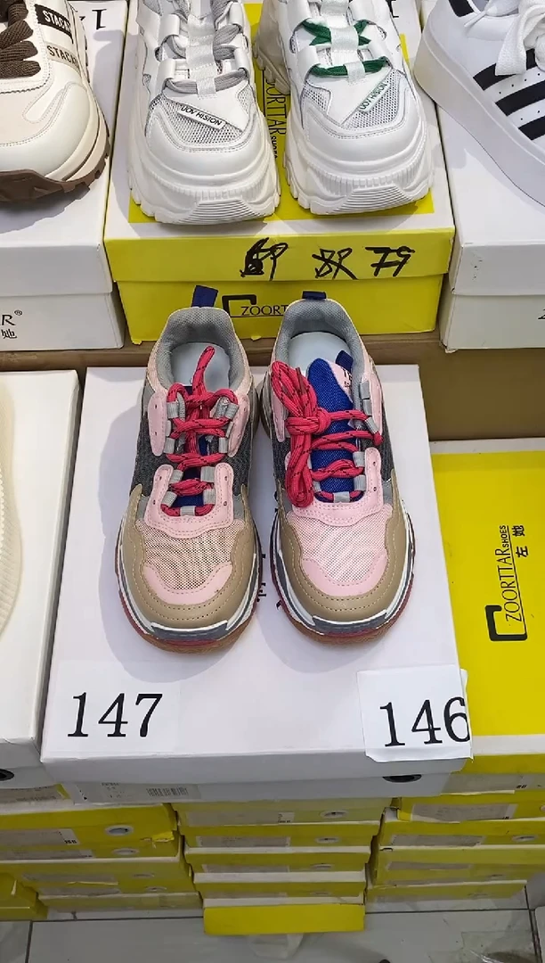 BL02卡其35休闲鞋