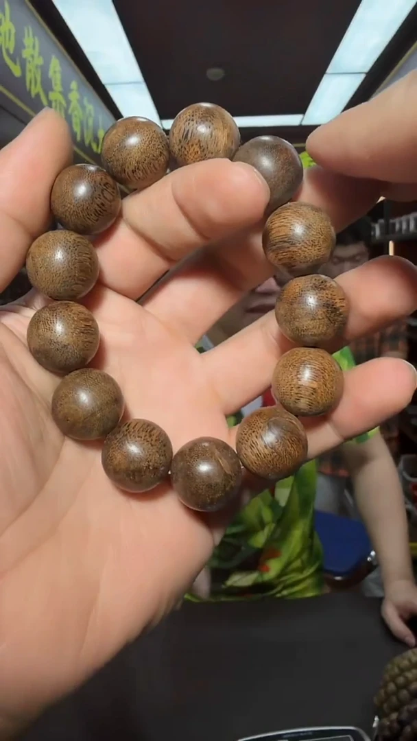 沉香手串82号海南尖峰岭1.8多样性发一