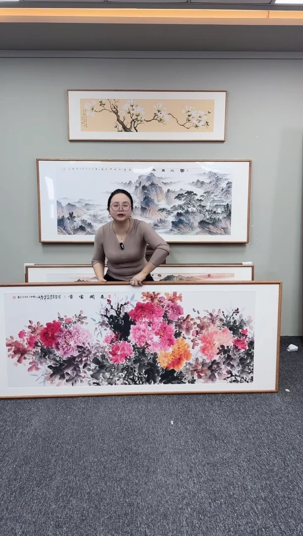 国画花开富贵210*80