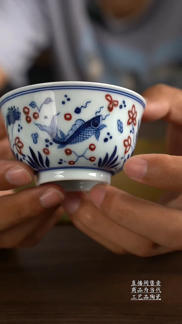 瓷片景德镇手工陶瓷茶具