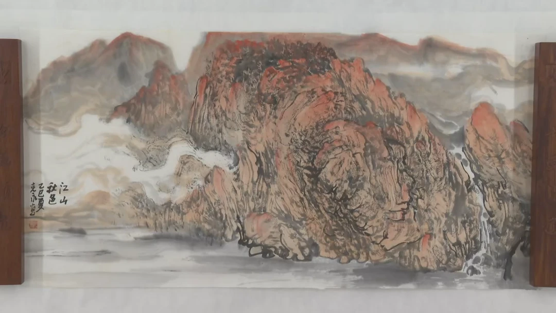 国画CKY-绘画作品-1748