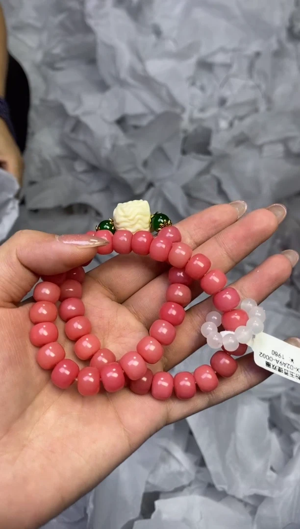 闪购 精品手串（无礼盒）0002粉菩双圈