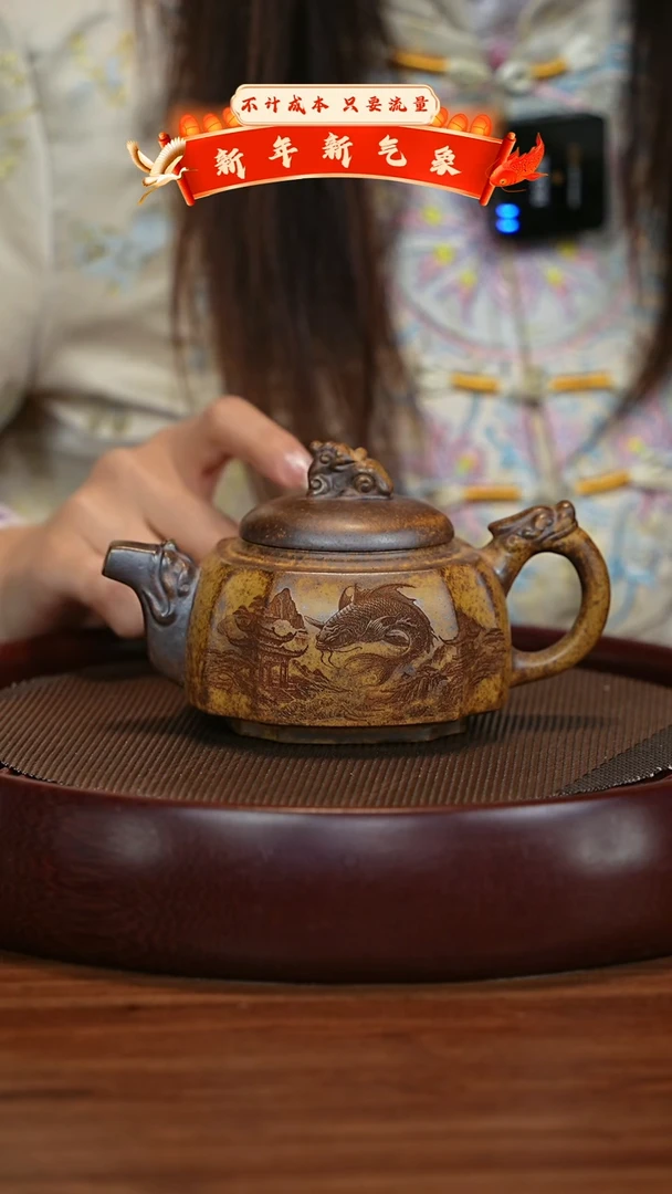 【闪购商品】紫砂茶壶宜兴紫砂壶h3745