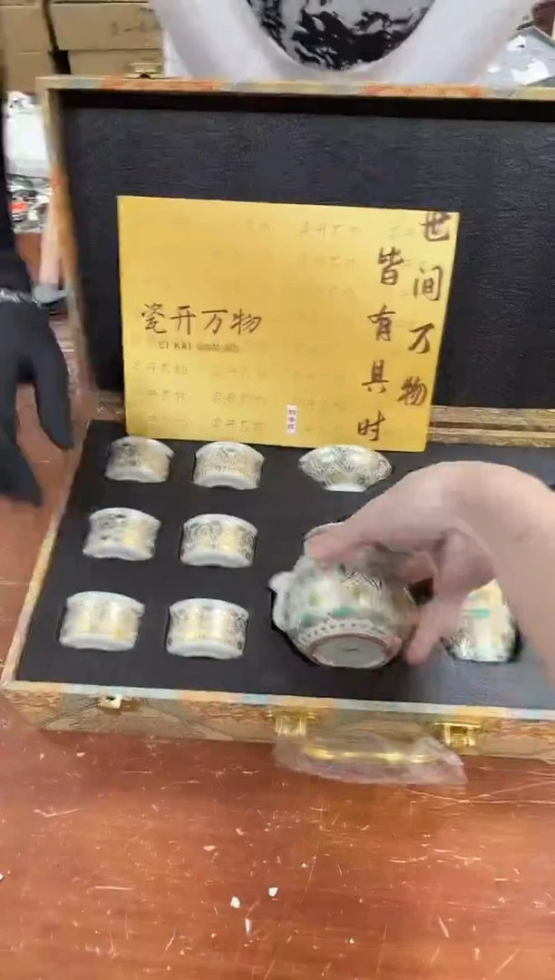 瓷片闪购商品@@@@@@@@