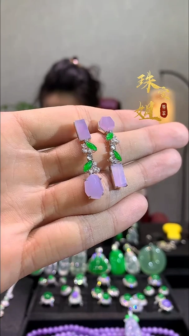 18K金镶嵌翡翠耳饰耳饰