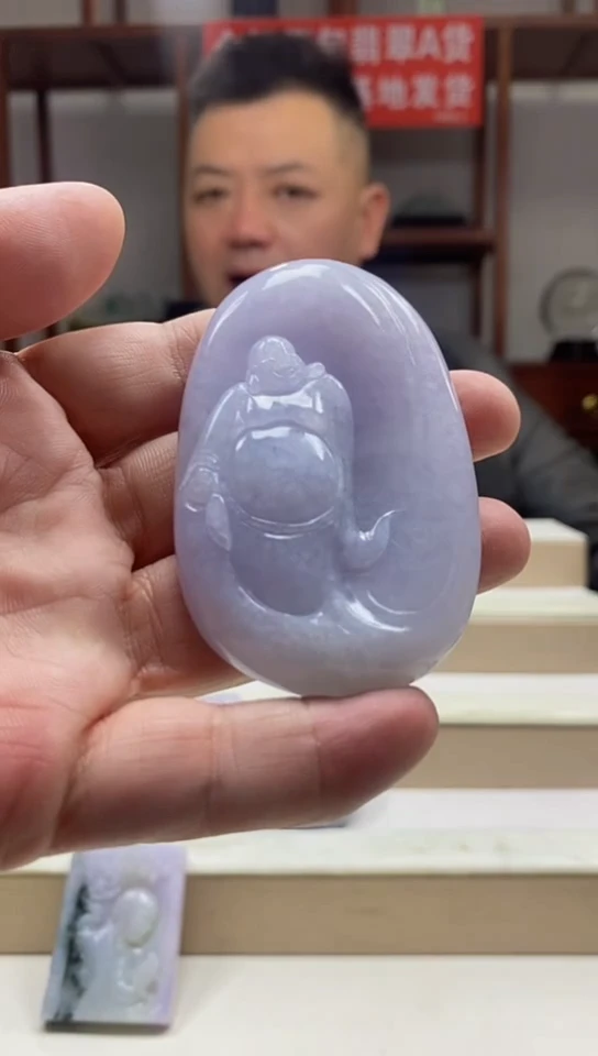 【闪购商品】定制翡翠未镶嵌翡翠A货2025/3/6