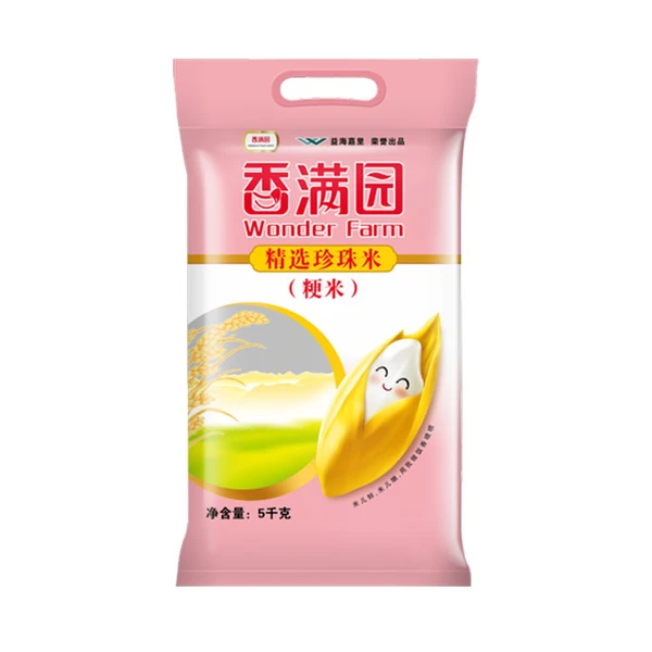 香满园精选珍珠米 5kg（买一包送一包，送本品）