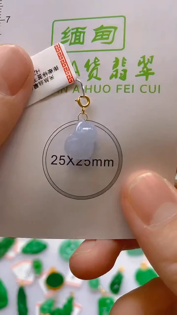 【闪购商品】翡翠颈饰18K金镶嵌新号开播，全场乱卖