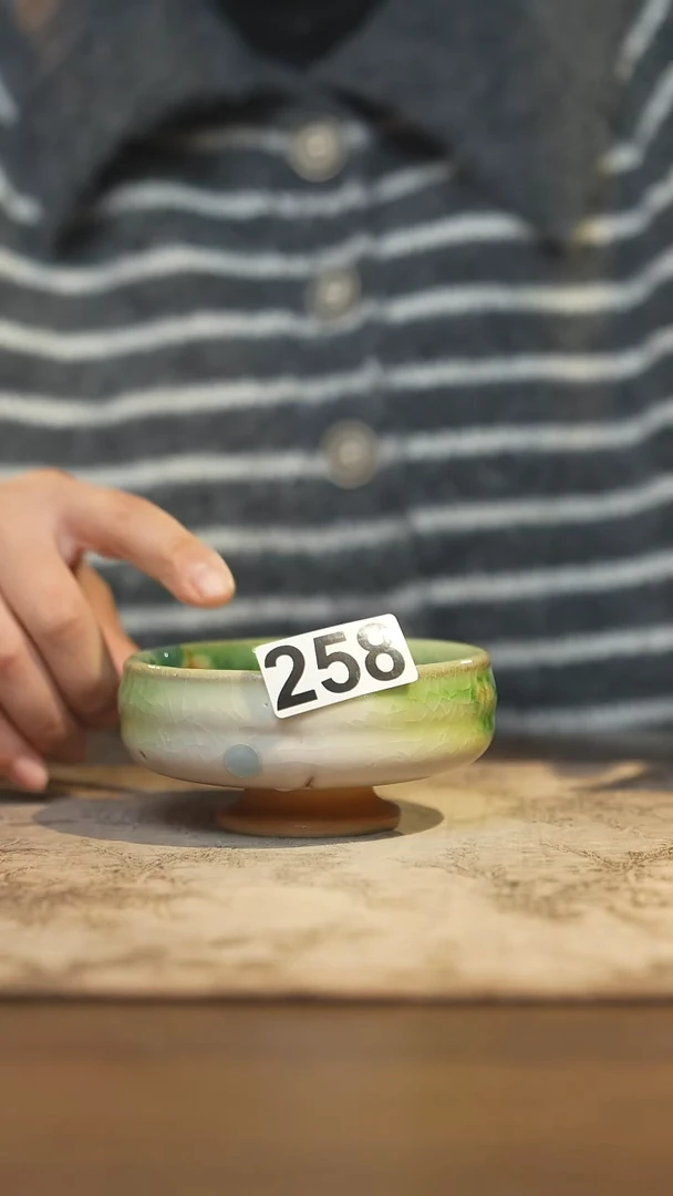 陶瓷茶器茶具主人杯258微瑕