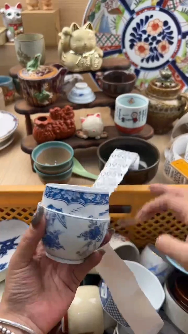 955默认微瑕，满20元包邮