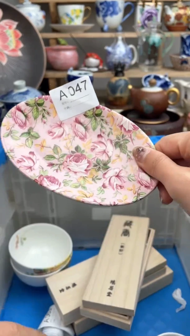 【闪购商品】瓷片047默认微瑕，看清尺寸品相再拍