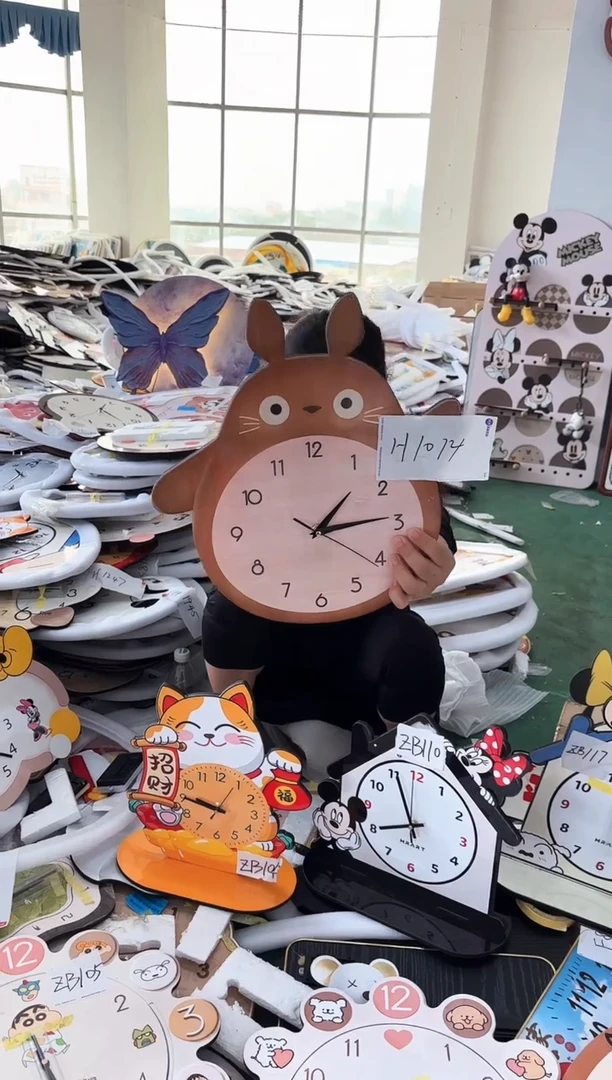 圆形孤品微瑕果果闪购H1014