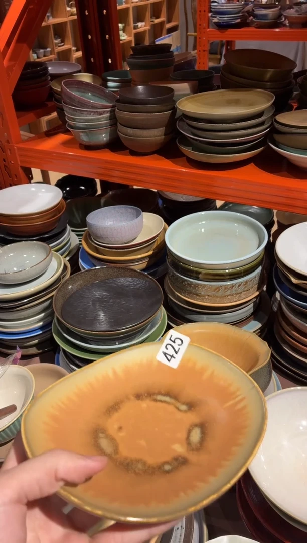 瓷片大****了425黄流沙元宝碟1个