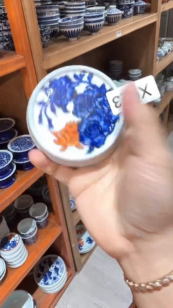 X023盖置盖置盖置