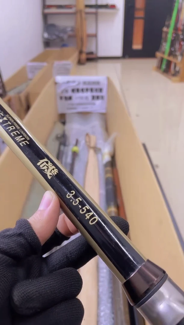 良*孤品微瑕，以直播间讲解为准，+10元发顺丰，慎拍！