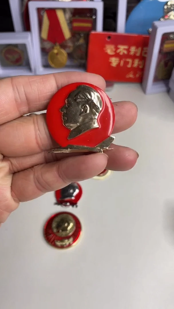 【闪购商品】铝，老板订单图片为准