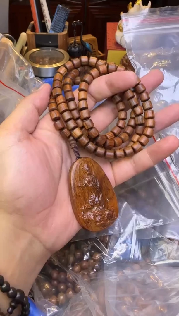 木非洲花梨观自在多圈多样性发其一
